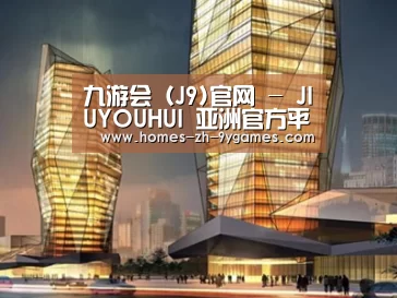 展示三
