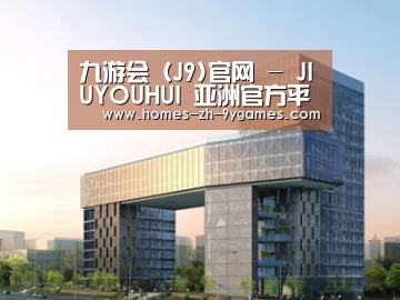 展示四(图1)