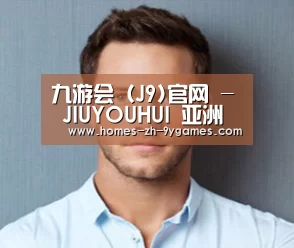 设计师-王