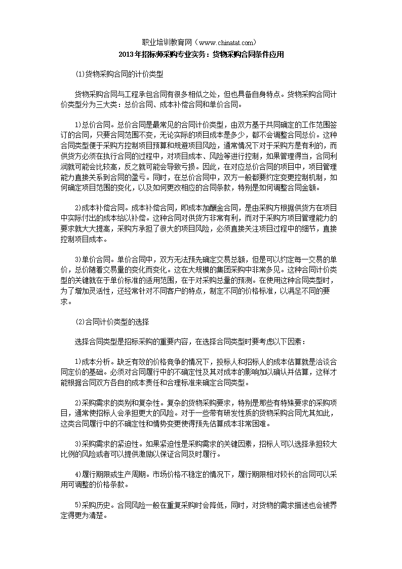 九游首页