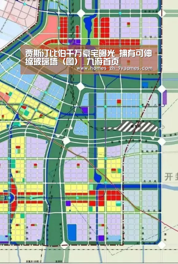 九游首页