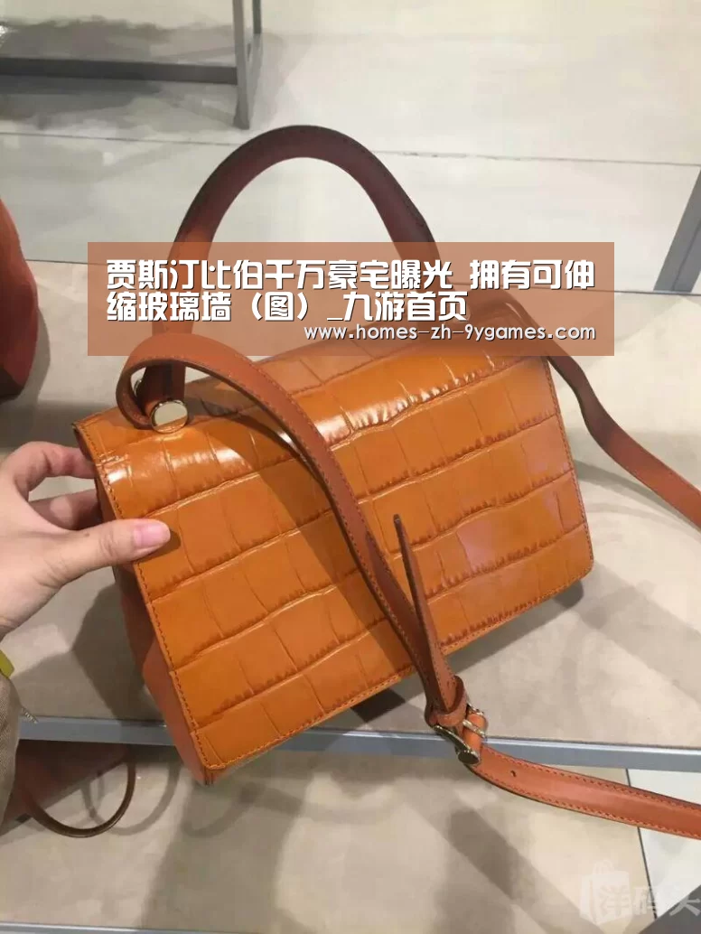 九游网页版