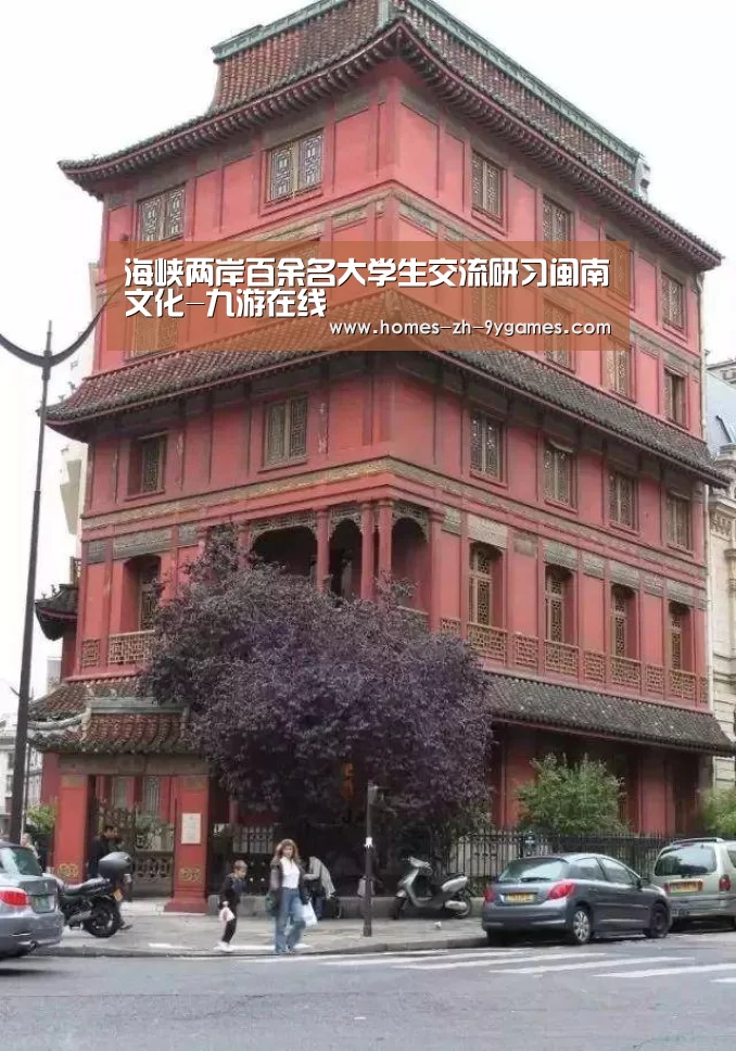 九游官方网站