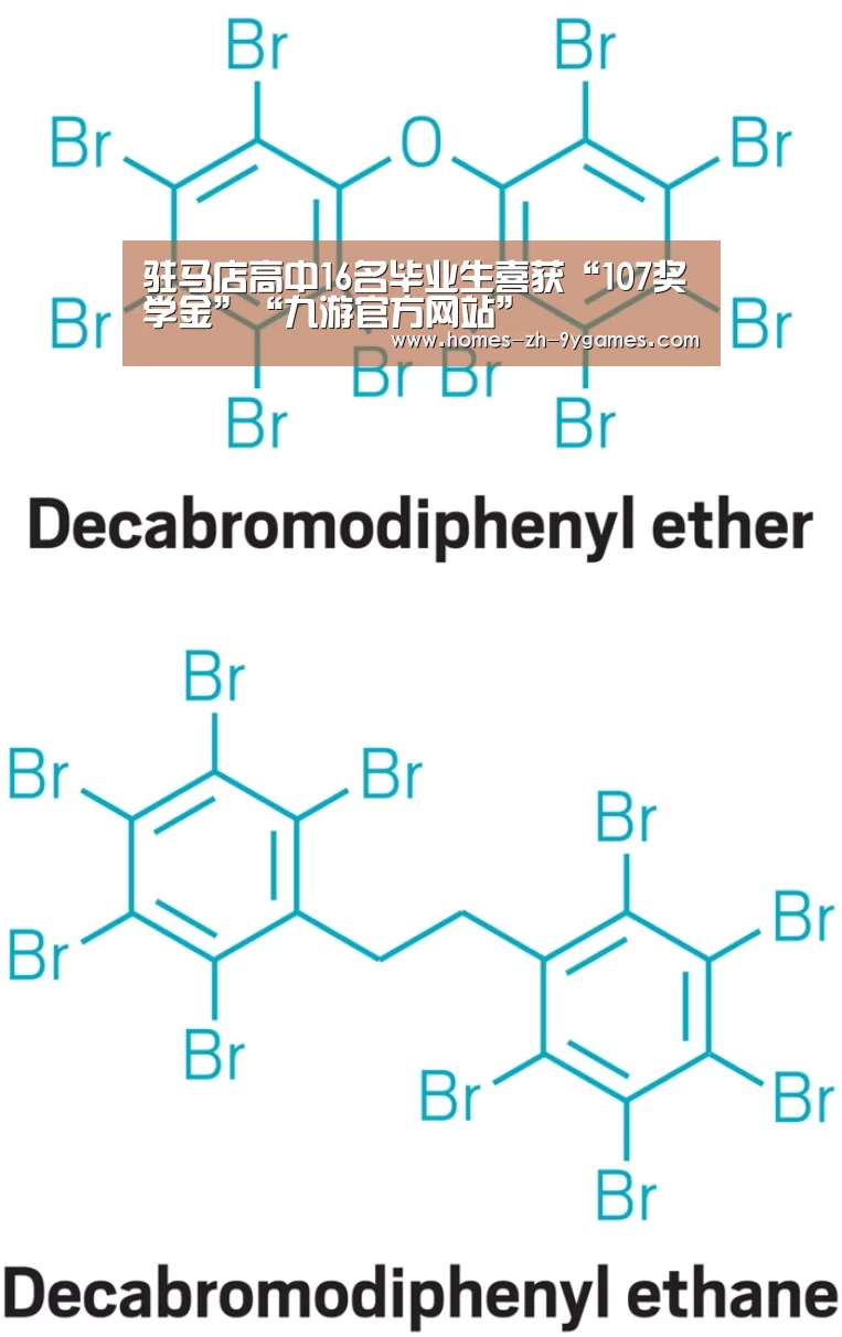 九游首页